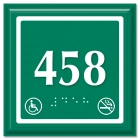 Room Number - Handicap Accessible/No Smoking