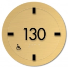 Room Number Sign - Handicap Accessible