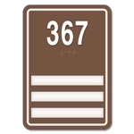 Room Number Sign - 3 Slot