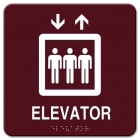 Elevator w/ Braille
