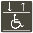 Accessible Elevator