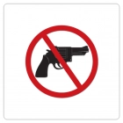 No Guns (Symbol Only) - Black