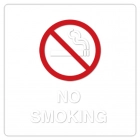 No Smoking w/ symbol - White