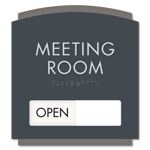 2-Line Sliding Panel Sign