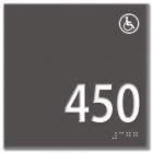 Room Number Sign - Handicap Accessible