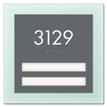 Room Number Sign - 2 Slot