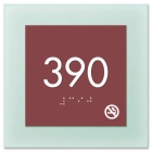 Room Number Sign - No Smoking