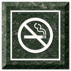 No Smoking - Symbol Only