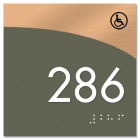 Room Number Sign - Handicap Accessible