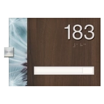 Room Number Sign - 1 slot