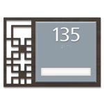 Room Number Sign - 1 slot