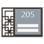 Room Number Sign - 2 slot