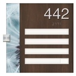 Room Number Sign - 4 slot