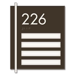Room Number Sign - 4 slot