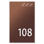 Room Number Sign w/Symbols