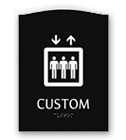 Customizable Signs