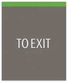 "To Exit" Egress Sign - CA Compliant